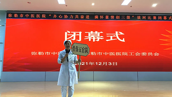 1-2112201FQ2I9.jpg