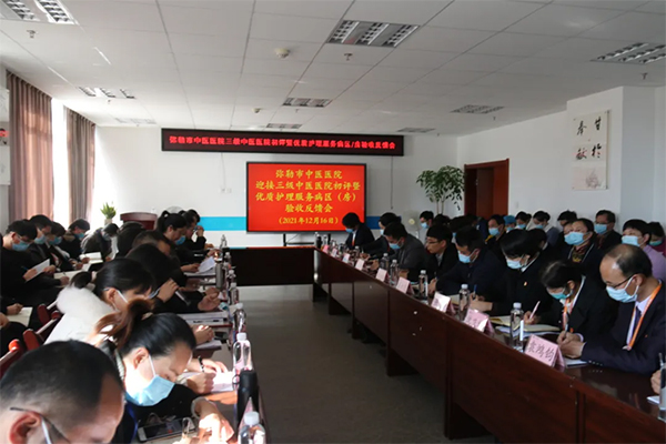 1-2112201HQ3437.jpg